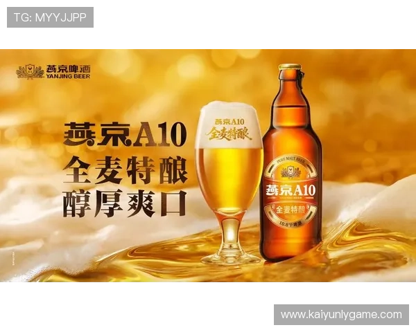 开云中国在线购物流程详解让新手用户也能轻松完成高端商品购买